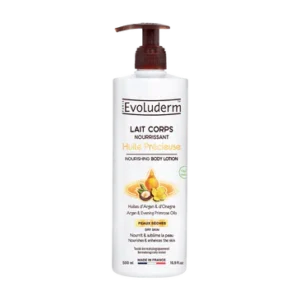 LAIT CORPS ULTRA-NOURRISSANT ARGAN DIVIN-image