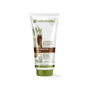 RÉPARATION - LAIT RÉPARATEUR KARITÉ PEAUX EXTRA SÈCHES 200 ML-image